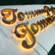 Lettres boitiers retroéclairées - Sur mesure (inox, plaqué or, avec peinture)