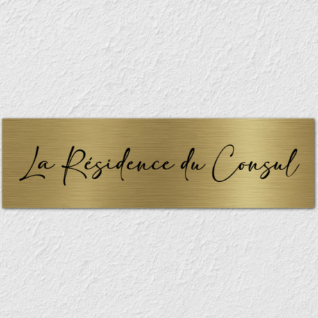 Plaque Inox plaqué or brossé 700x200mm - Fraisage + remplissage peinture noire