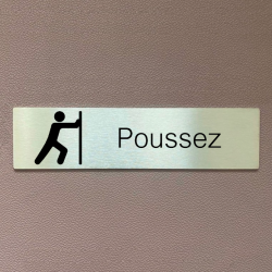 Plaque de porte d'intérieur inox brossé "Poussez" - 150x50 ou 200x50