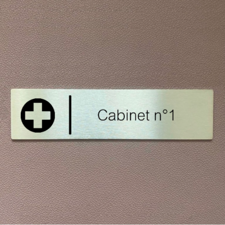 Plaque de porte d'intérieur inox brossé "Cabinet n°1" - 200x50