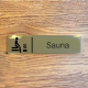 Plaque de porte d'intérieur inox brossé "Sauna" - 200x50